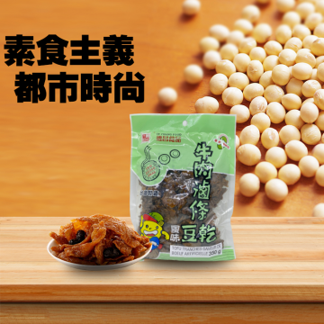【德昌】牛肉风味豆干 350g/袋