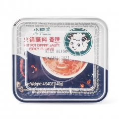【小肥羊】火锅蘸料 香辣 140g*2盒