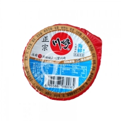川崎火锅蘸料 海鲜味99g（2个）