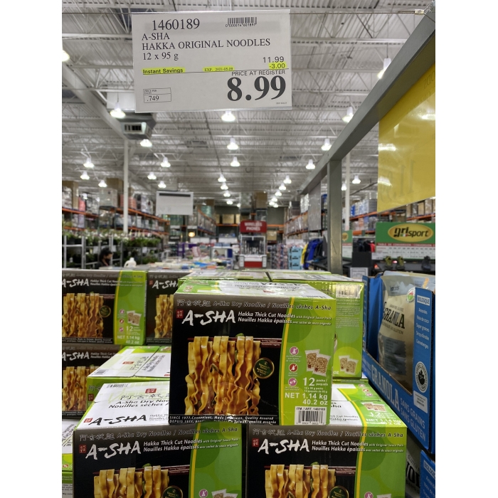1460189 Costco GO 