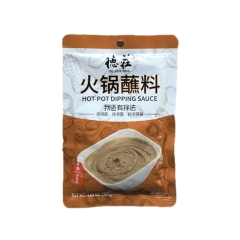 【临期】德庄 火锅蘸料 (原香味) 120g*2袋