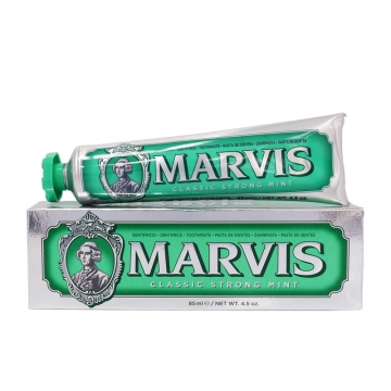 Marvis 牙膏界爱马仕 经典薄荷味 (75ml) - 綠色