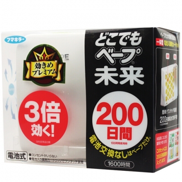 日本VAPE 未來電池驅蚊器200日便攜嬰童孕婦可用 3倍防蚊無味