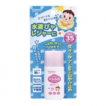 日本WAKODO和光堂 SPF35 PA+++ 物理性防曬 嬰幼兒寶寶 UV防曬乳液 玩水 爬山  30g / 支