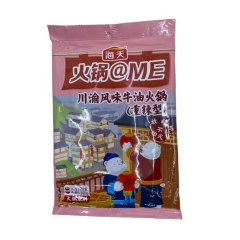 【海天】川渝风味牛油火锅底料（重辣型） 300g/袋