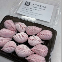 【冻品】【颐东】菜汁野菌素饺  12枚/盒