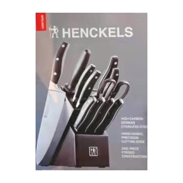 【促销】加拿大单立人 HENCKELS 12PC/套  刀具