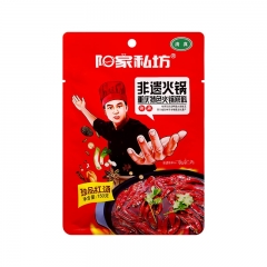 【阳家私坊】珍品红汤火锅底料 150g/袋