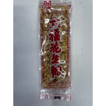 【六福】花生糖 85g/袋