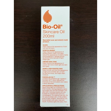 Bio-Oil 百洛油 现货！