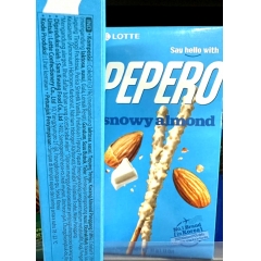 【乐天】巧克力棒 威化涂层棒 饼干  32g   PEPERO