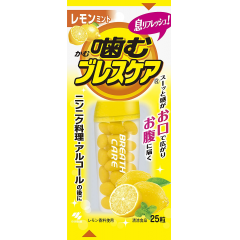 日本小林制药 口内清香颗粒 柠檬薄荷味 25粒