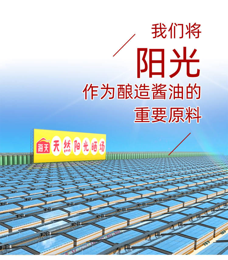 2020122209251234841