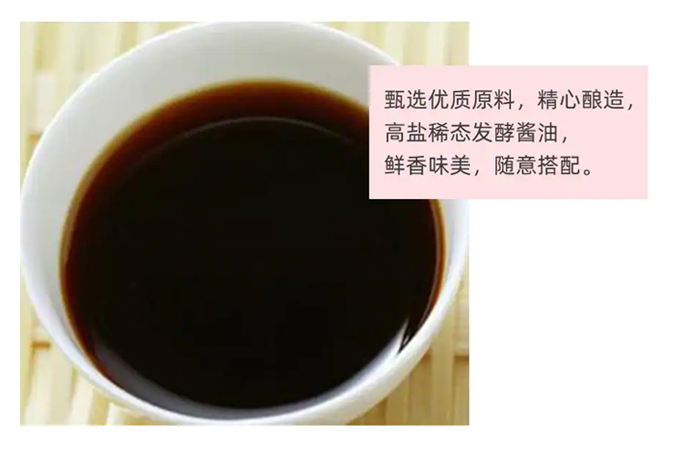 2020122302211652130