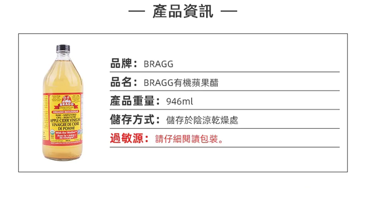 2020122302330646839